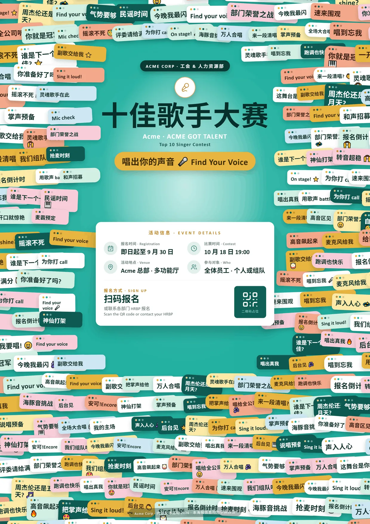 初版